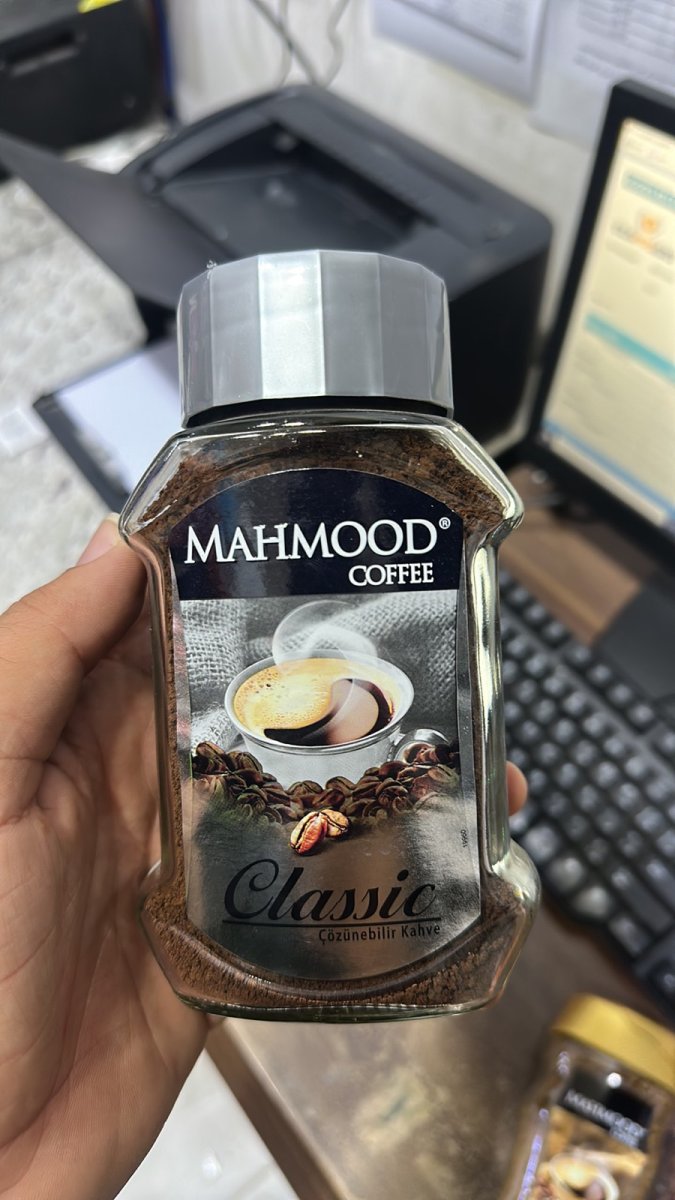 قەهوەی عەرەبی